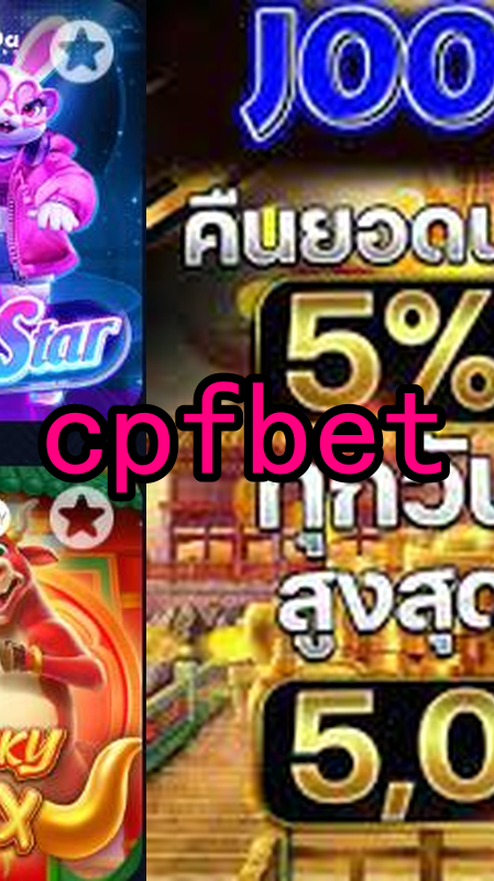 Bônus e Promoções